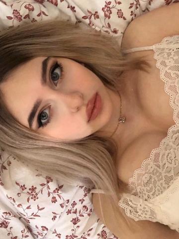 Марина