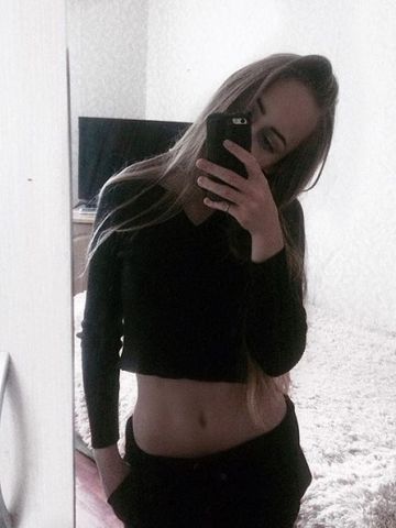 Ульяна