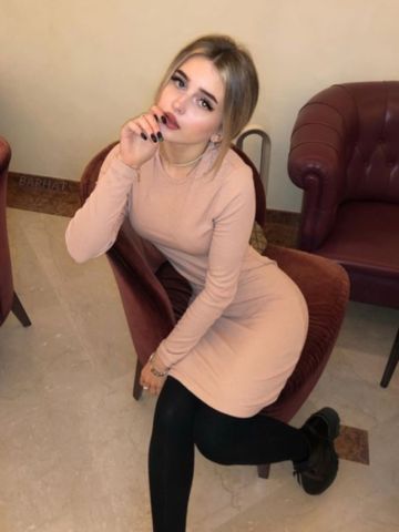 Беатриса